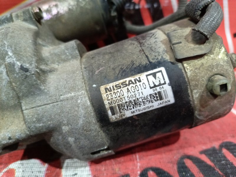 Стартер, 3000 рублей, Красноярск