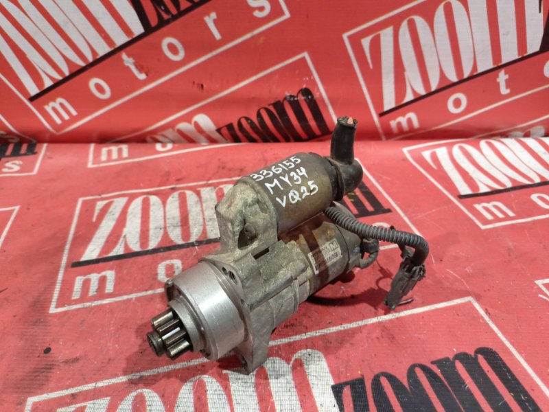 Стартер, 2300 рублей, Красноярск