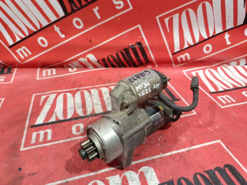 Стартер, 2300 рублей, Красноярск