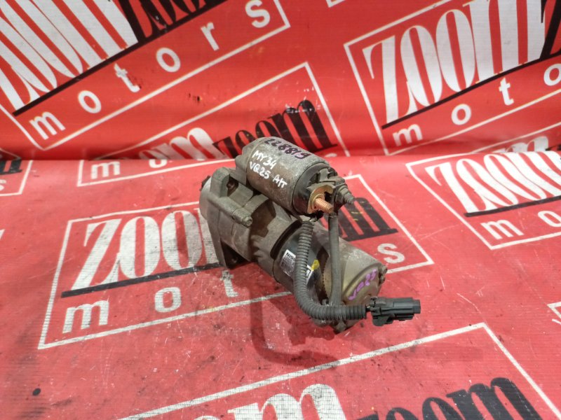 Стартер, 2300 рублей, Красноярск