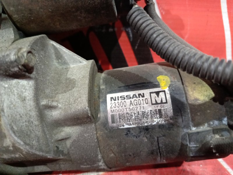 Стартер, 2300 рублей, Красноярск