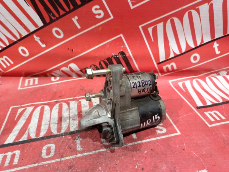 Стартер, 1000 рублей, Красноярск