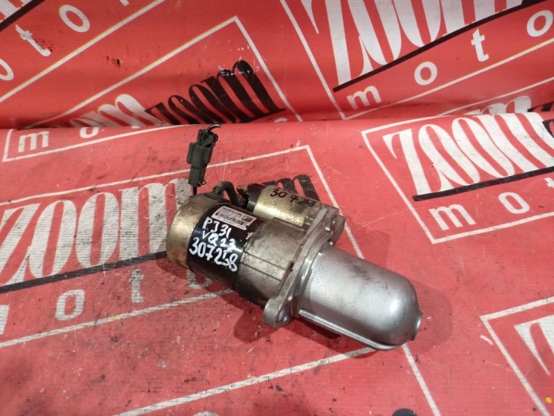 Стартер, 3700 рублей, Красноярск