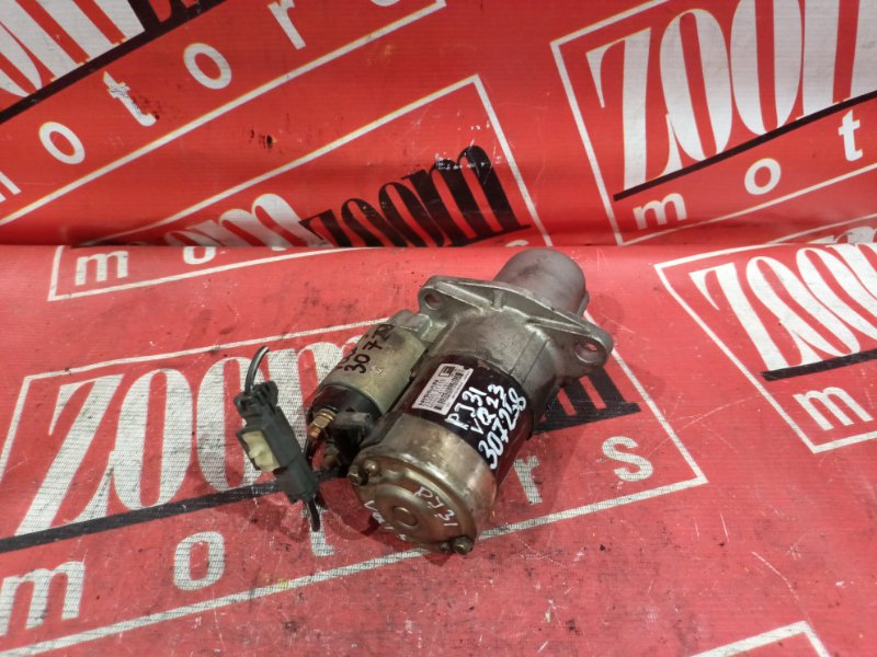 Стартер, 3700 рублей, Красноярск