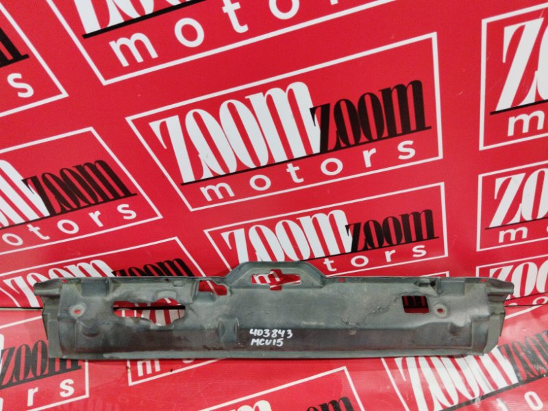 Накладка на решетку радиатора, 400 рублей, Солонцы