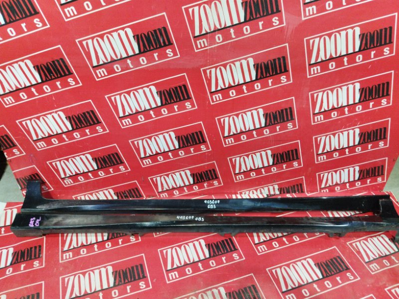 Порог, 3400 рублей, Солонцы