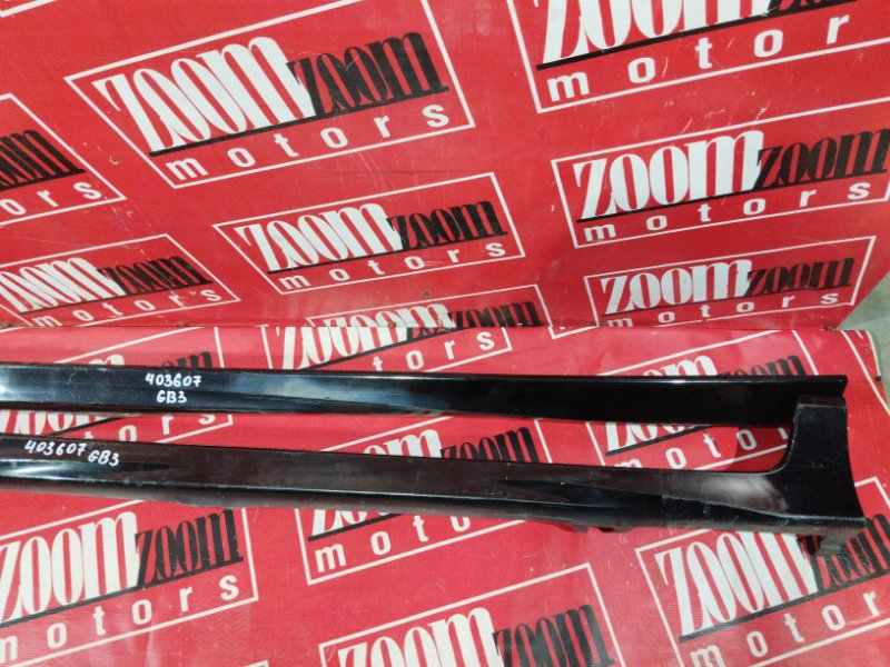 Порог, 3400 рублей, Солонцы