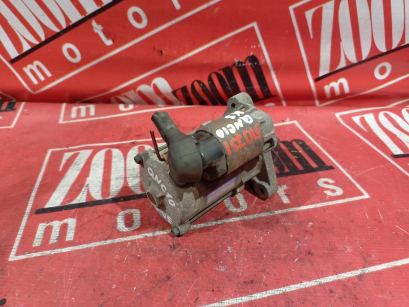 Стартер, 1000 рублей, Красноярск