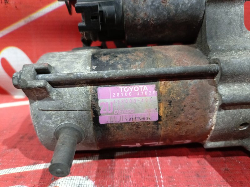 Стартер, 4000 рублей, Красноярск