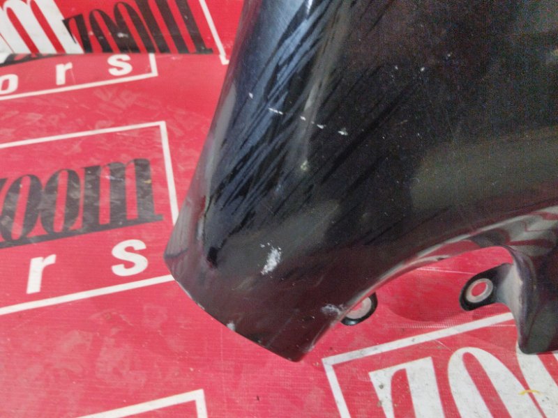 Крыло, 1900 рублей, Солонцы