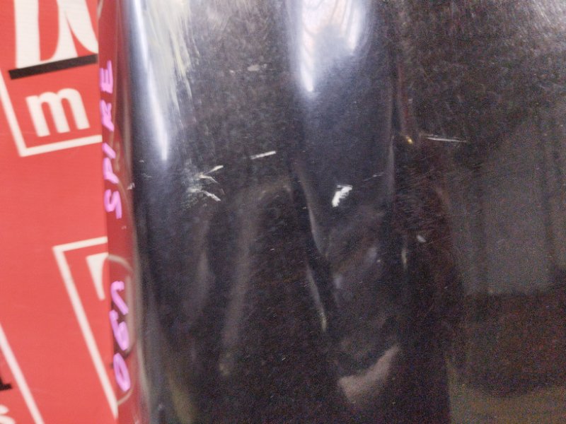 Крыло, 1900 рублей, Солонцы