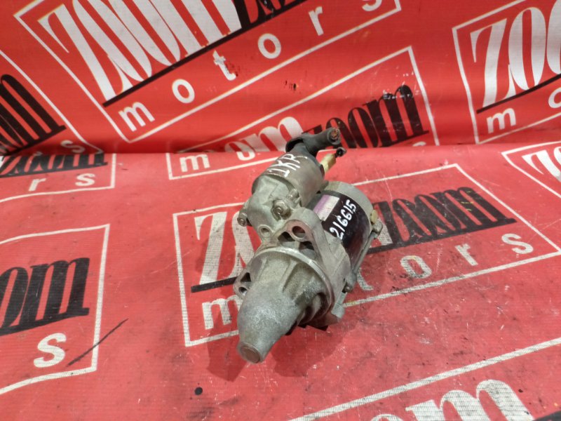 Стартер, 700 рублей, Красноярск