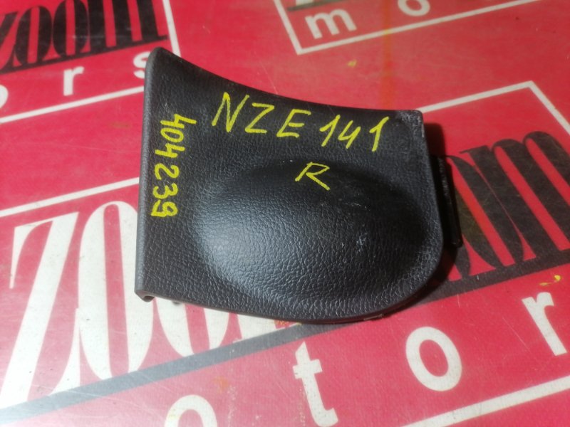 Заглушка, 400 рублей, Красноярск