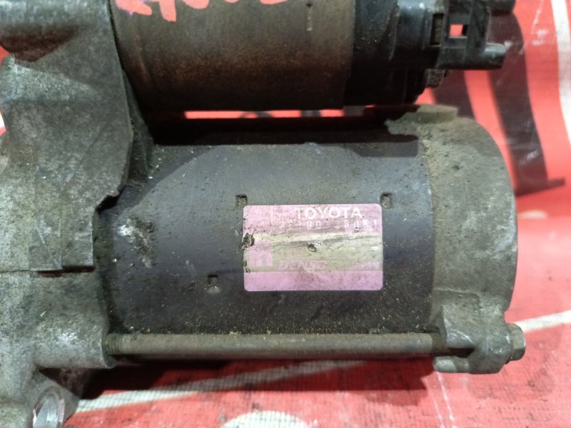 Стартер, 3800 рублей, Красноярск