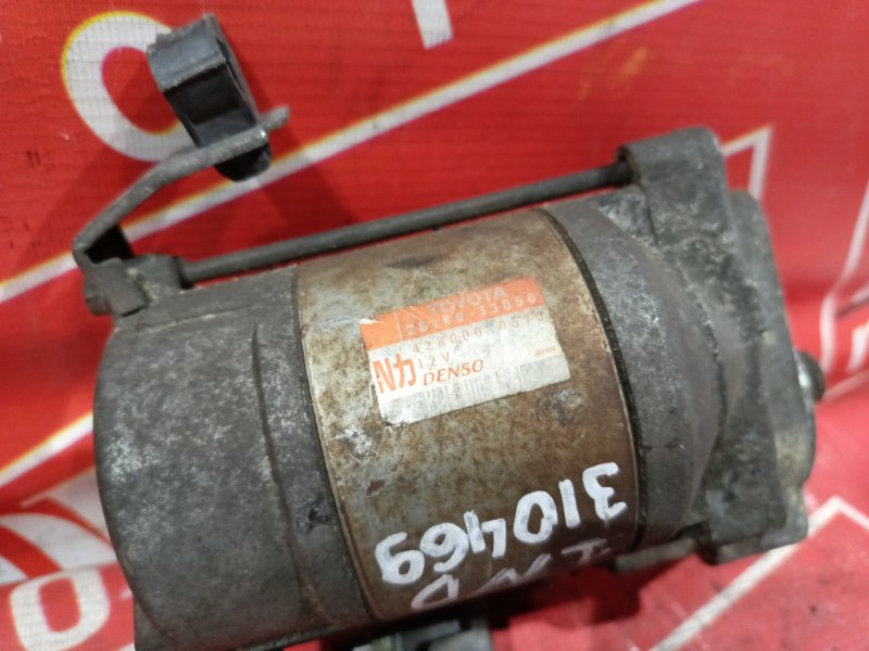 Стартер, 3600 рублей, Красноярск