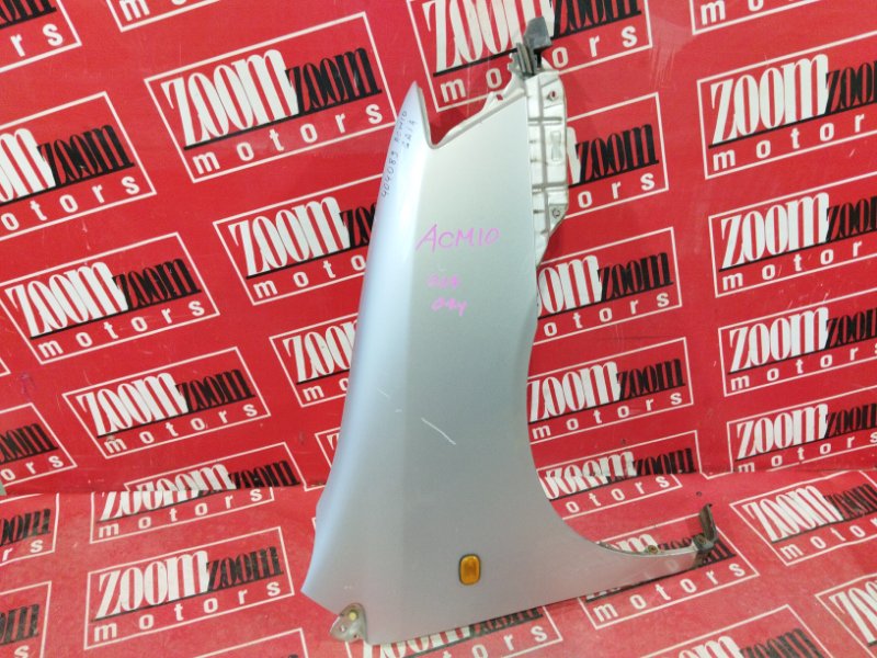 Крыло, 2300 рублей, Солонцы