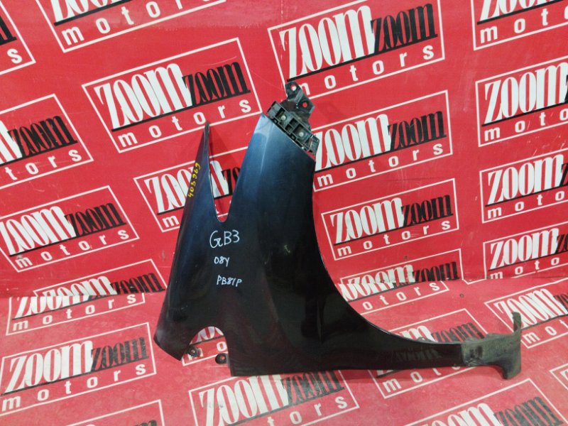 Крыло, 2400 рублей, Солонцы