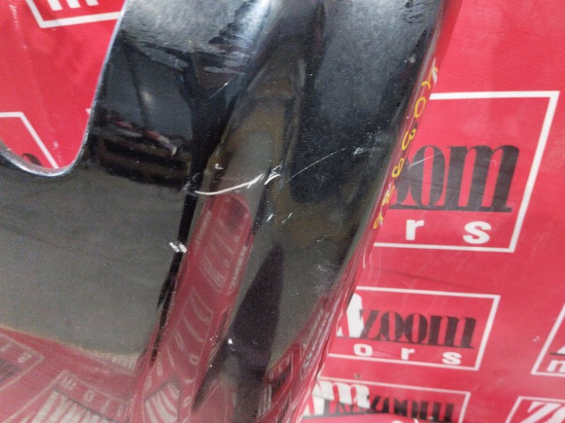 Крыло, 2400 рублей, Солонцы