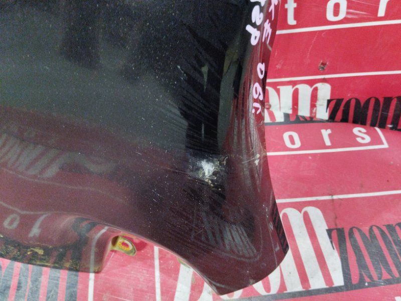 Крыло, 2400 рублей, Солонцы