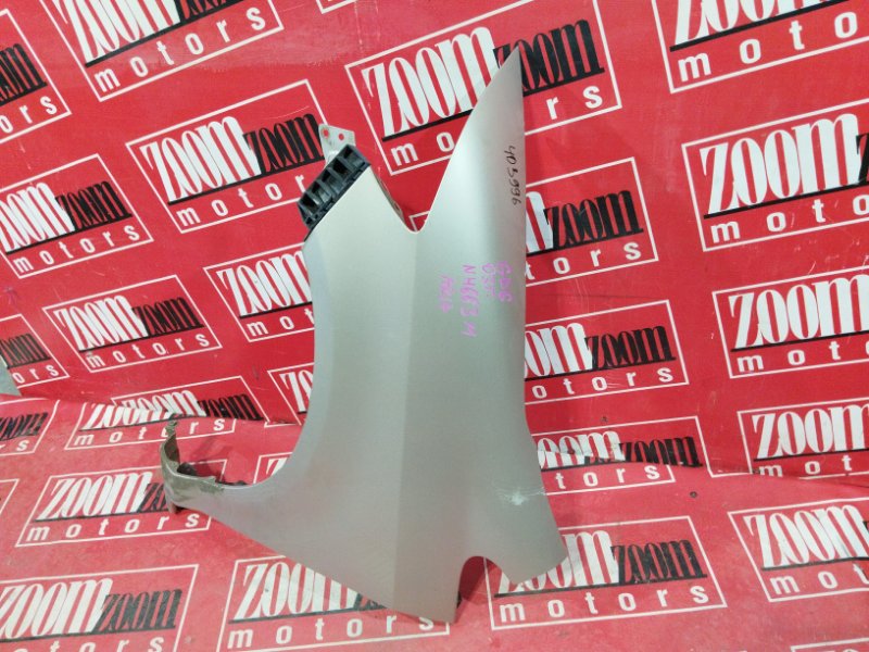 Крыло, 4800 рублей, Солонцы