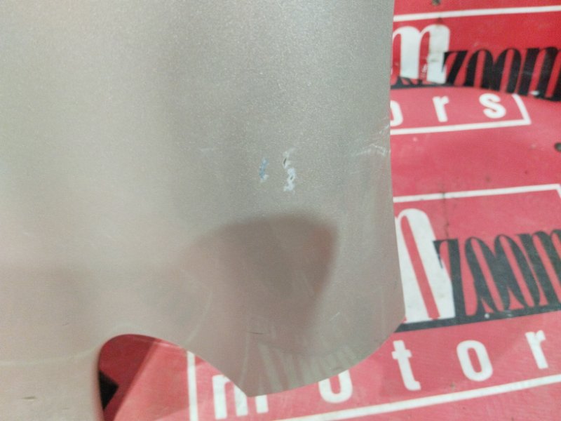 Крыло, 4800 рублей, Солонцы