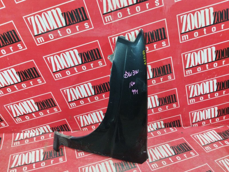 Крыло, 3400 рублей, Солонцы