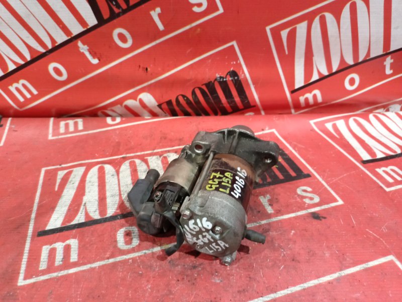 Стартер, 1900 рублей, Красноярск