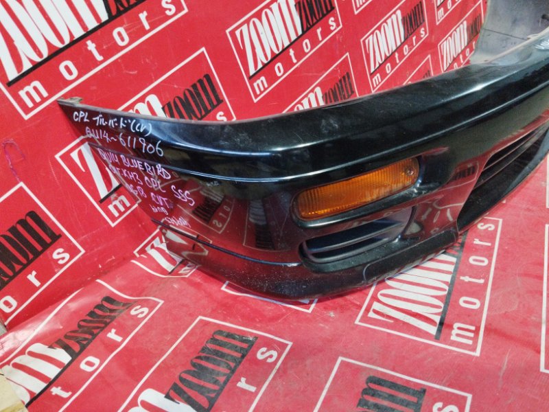 Бампер, 31400 рублей, Красноярск