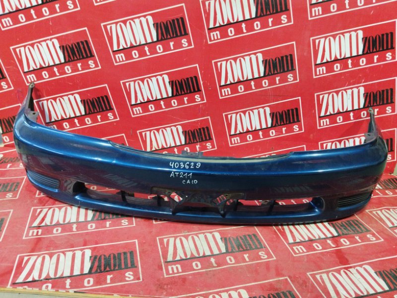 Бампер, 25700 рублей, Красноярск