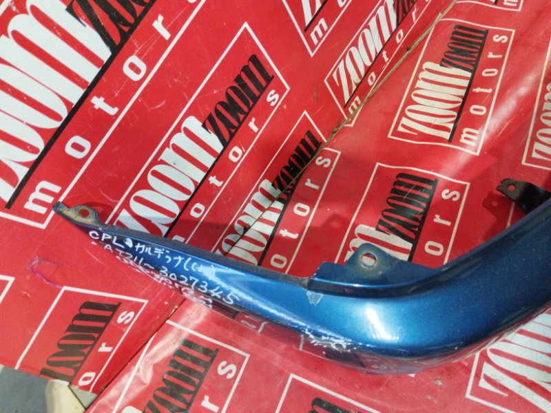 Бампер, 25700 рублей, Красноярск