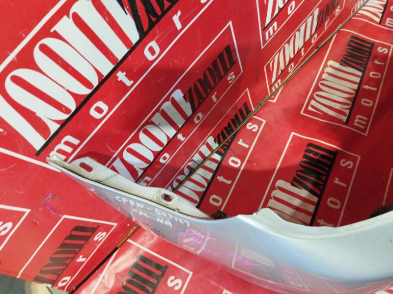 Бампер, 20900 рублей, Красноярск