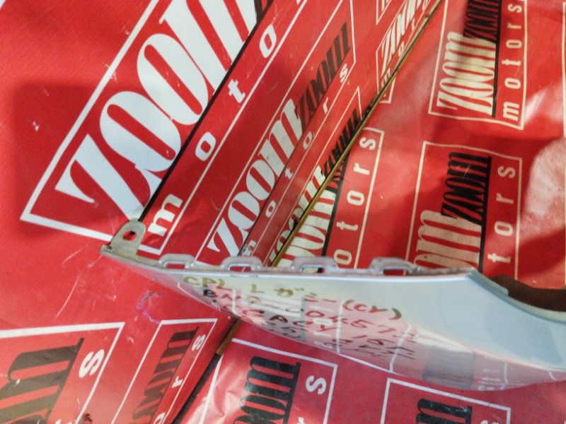 Бампер, 57000 рублей, Красноярск