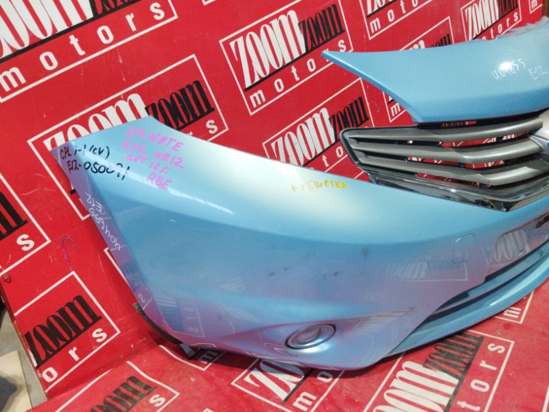 Бампер, 22000 рублей, Красноярск