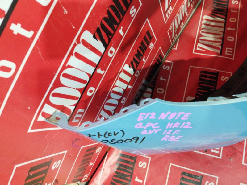 Бампер, 22000 рублей, Красноярск