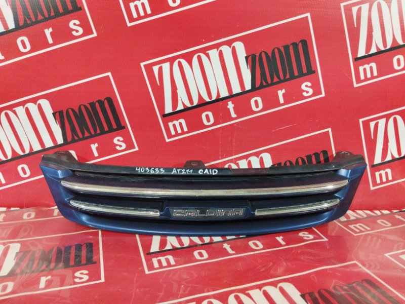 Решетка радиатора, 4800 рублей, Солонцы