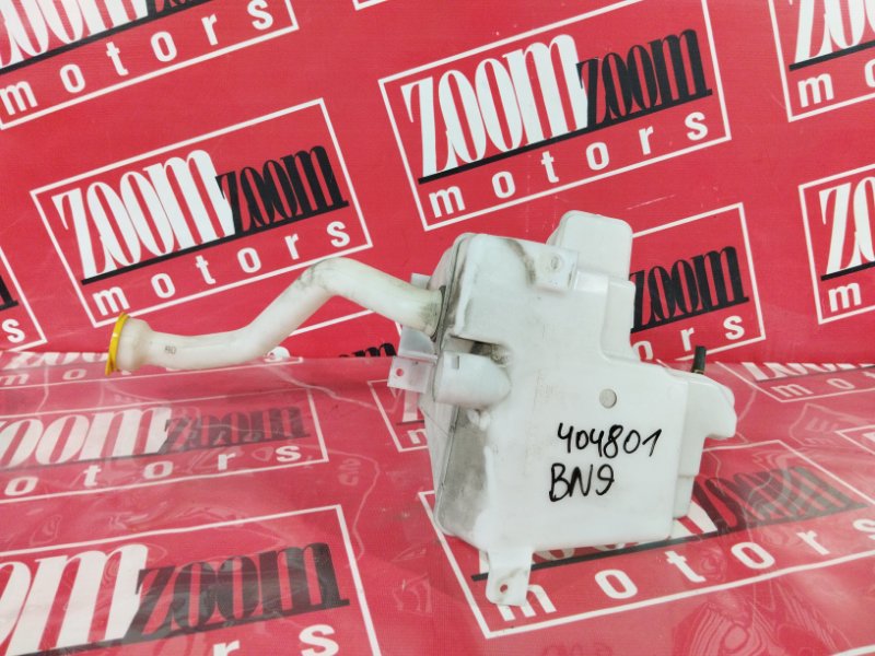 Бачок омывателя, 12400 рублей, Солонцы