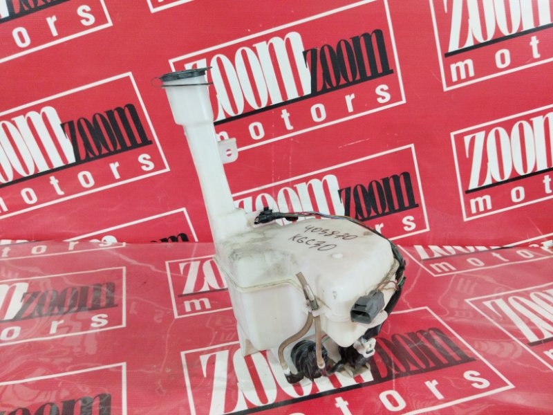 Бачок омывателя, 800 рублей, Солонцы