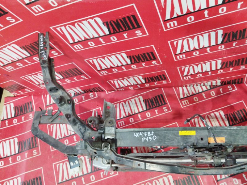 Рамка радиатора, 7200 рублей, Солонцы