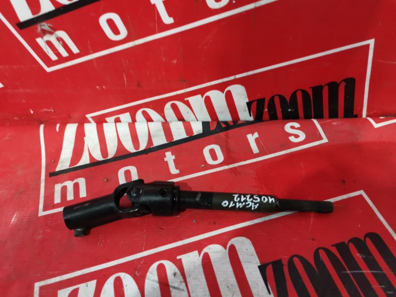 Кардан рулевой, 3900 рублей, Солонцы