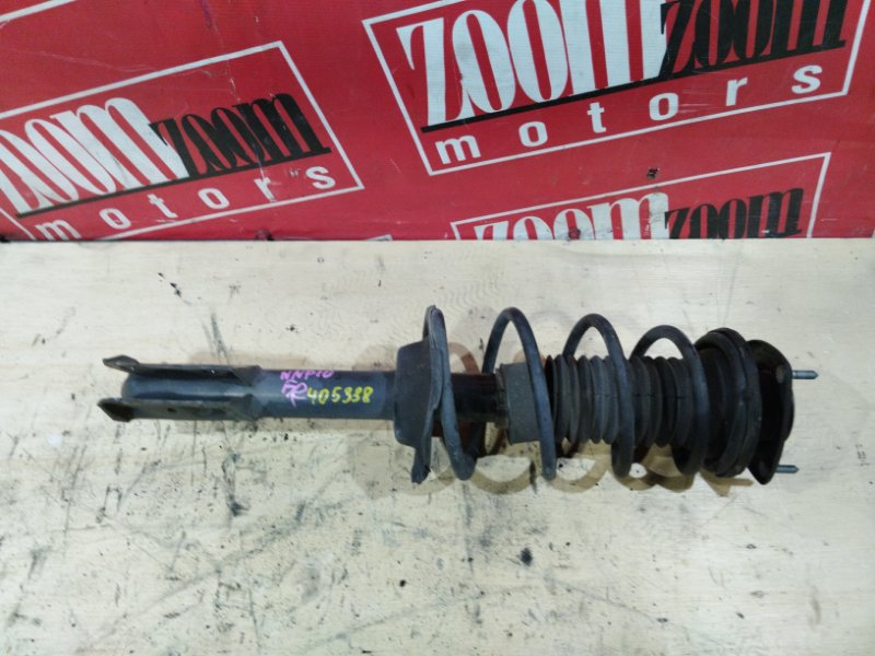 Стойка подвески, 1200 рублей, Солонцы