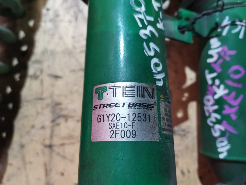 Стойка подвески, 38500 рублей, Солонцы