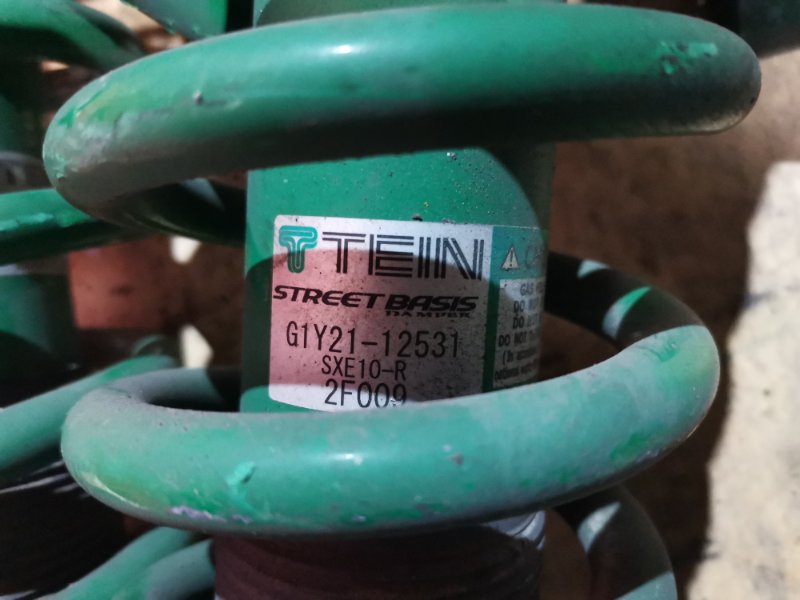 Стойка подвески, 38500 рублей, Солонцы