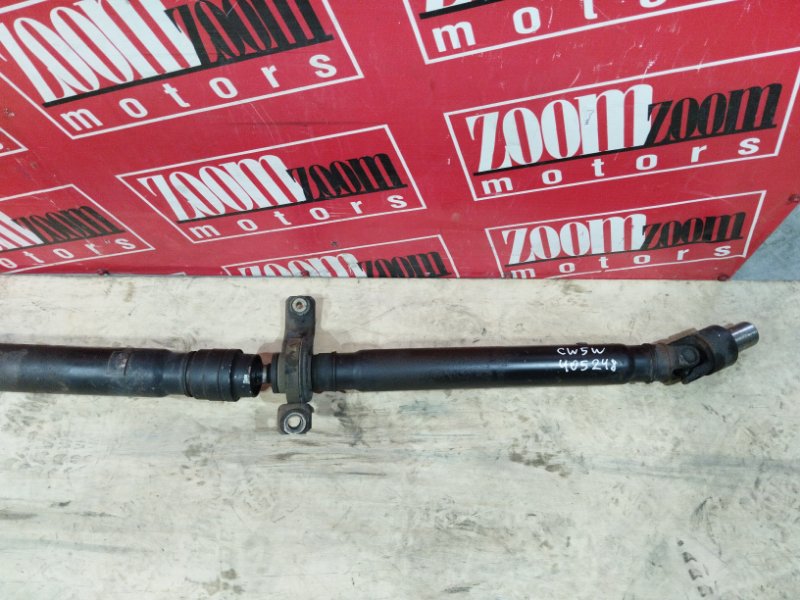 Карданный вал, 2900 рублей, Солонцы