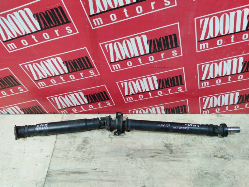 Карданный вал, 1900 рублей, Солонцы