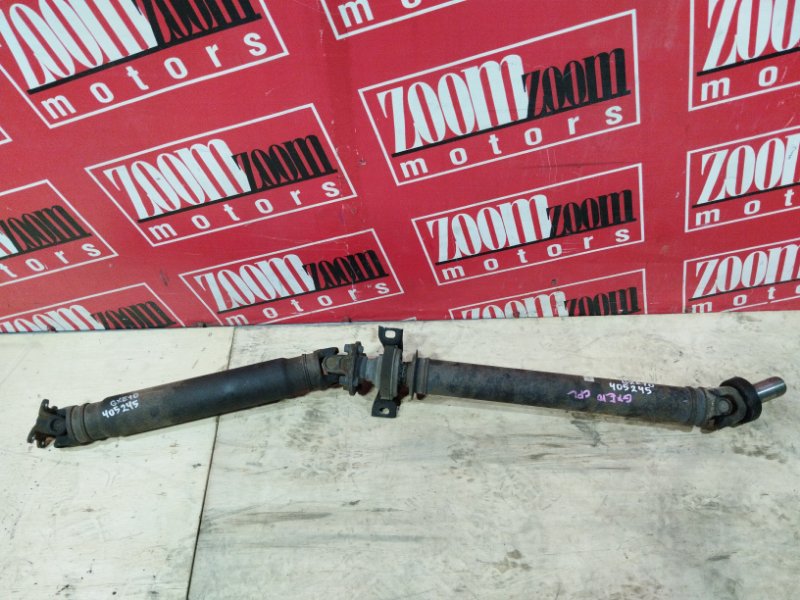 Карданный вал, 1900 рублей, Солонцы