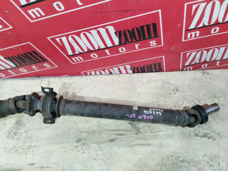 Карданный вал, 1900 рублей, Солонцы