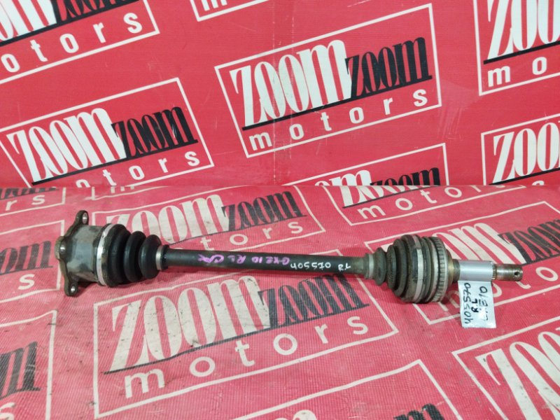 Привод, 1900 рублей, Солонцы