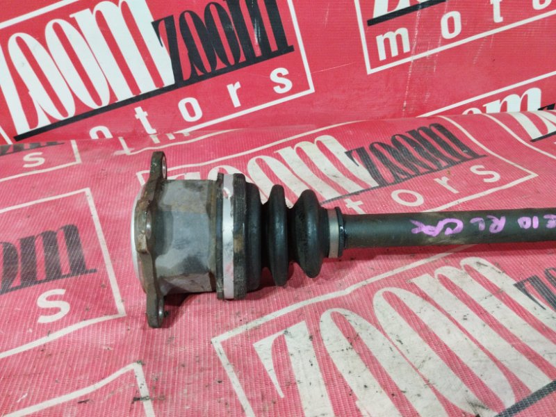 Привод, 1900 рублей, Солонцы