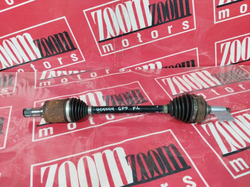 Привод, 1800 рублей, Солонцы