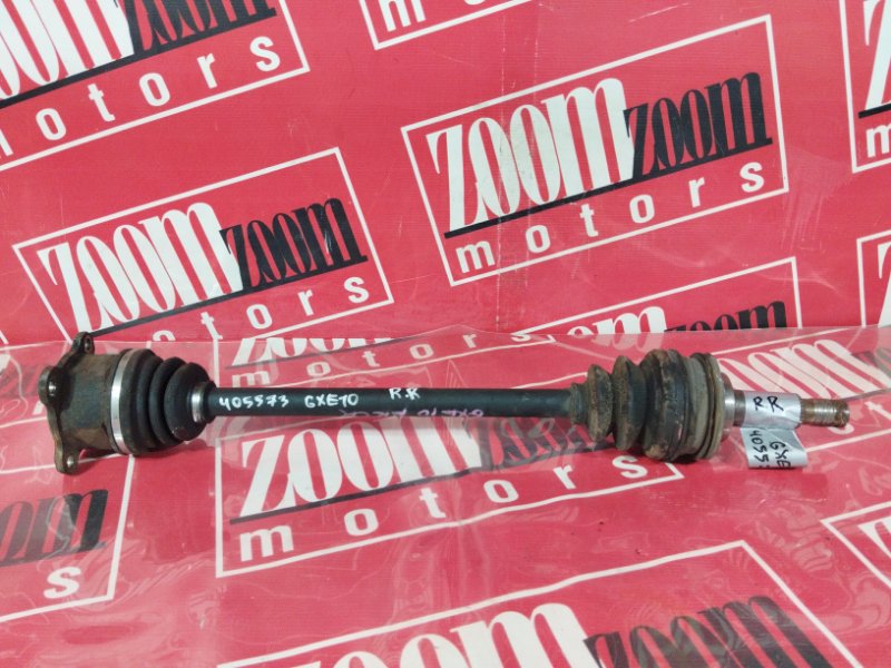 Привод, 1900 рублей, Солонцы